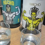 神保町 路傍酒庵 - 