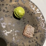 ロドラント ミノルナキジン - 