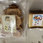 セルプひの - 料理写真:購入品