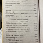 ロドラント ミノルナキジン - 