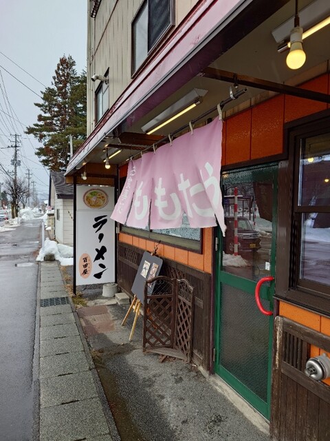 百田屋（モモタヤ） - 南米沢（ラーメン）の写真