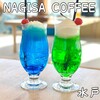 NAGISA COFFEE