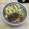 みうらうどん