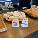 儘に - 店内