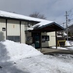 儘に - 外観