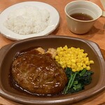 サイゼリヤ - 