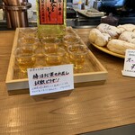 儘に - 店内
