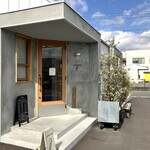 Little Cockoo - 入口