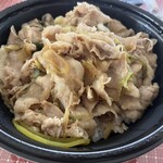 伝説のすた丼屋 - 