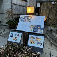 日本料理 波勢 - 
