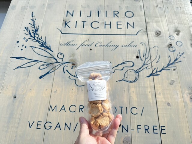 Nijiiro kitchen photo 3