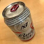 レストラン ボルカノ - 