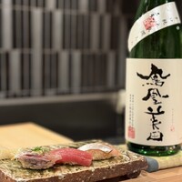 目黒 ながもと - 