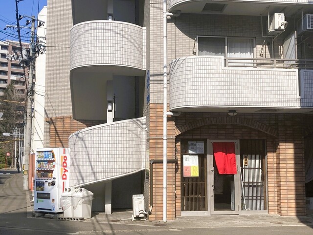 フジタマ2 - 五橋（ラーメン）の写真