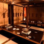 牛タン専門 うま囲 浦和店 - 