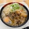 きっちょううどん 橘通店