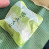 霧の森菓子工房 松山店