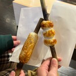 鈴廣かまぼこ博物館 - 