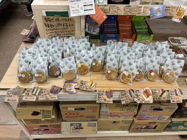 まざーずきっちん - 酒田（カフェ）の写真