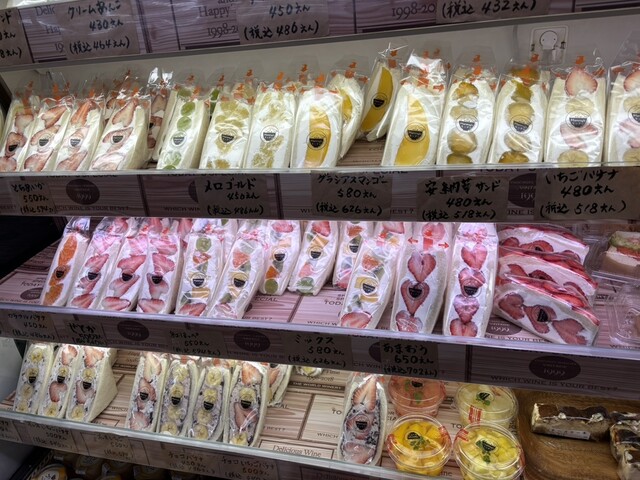 まざーずきっちん - 酒田（カフェ）の写真