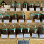 自家焙煎珈琲ゆらふる - 珈琲豆