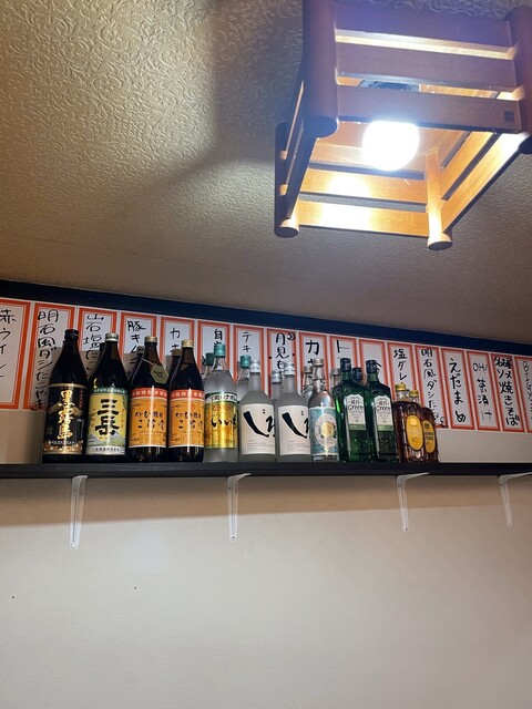 Koji Sakaba Koyoi no Tsuki no Youni photo 5