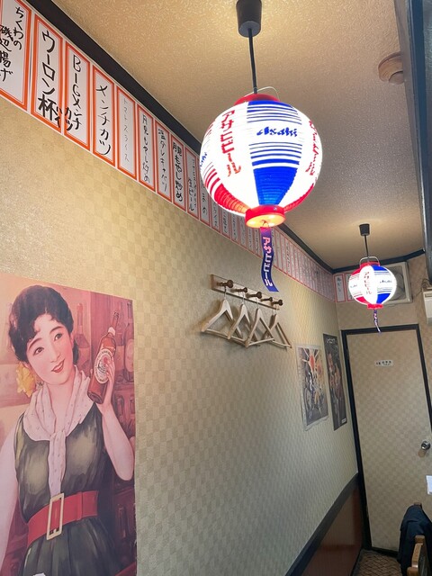 Koji Sakaba Koyoi no Tsuki no Youni photo 4