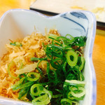 笑多 - 自家製 豚味噌