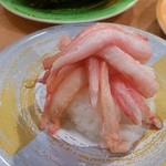 紅ズワイてんこ盛り３６０円