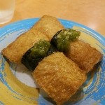 武蔵丸 - 大人のいなり１５０円