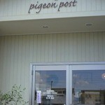 Pigeon Post - 