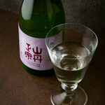 風のレストラン - 