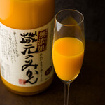 風のレストラン - 