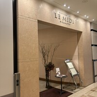 リストランテ ル・ミディ ひらまつ - 