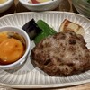 みのる食堂
