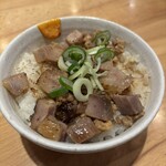 自家製麺 のぼる - チャーシュー丼 (小) 300円