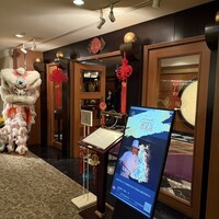 中国料理 彩龍 - 