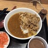 吉野家 プリコ六甲道店