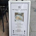 THE SULTRY STRAITS - 