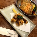 沼津かねはち - 