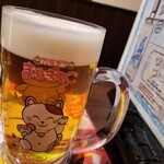 カラオケ本舗まねきねこ - ドリンク写真: