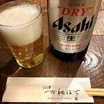 沼津かねはち - 