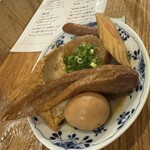 松尾香辛料 - 