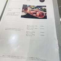 SHARI東銀座 - 