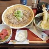 和食麺処 サガミ 久居店