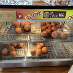 島の駅みやこ - 