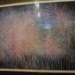 串坊 - 私の次男坊が中学の時に、黒板にチョークで描いた絵₍ᐢ ɞ̴̶̷.̮ɞ̴̶̷ ᐢ₎​