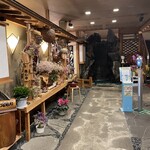 甲州 うなよし - 