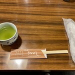 甲州 うなよし - 