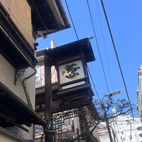 ぼたん - 